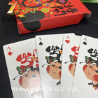 Custom Printing Service Drink Adult Playing Against Card Game Dare Or Drinking Flash Playing Game Card For Adults